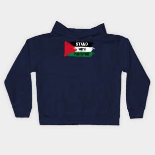 Stand With Palestine Supporters Free Gaza Jerusalem Mosque Kids Hoodie